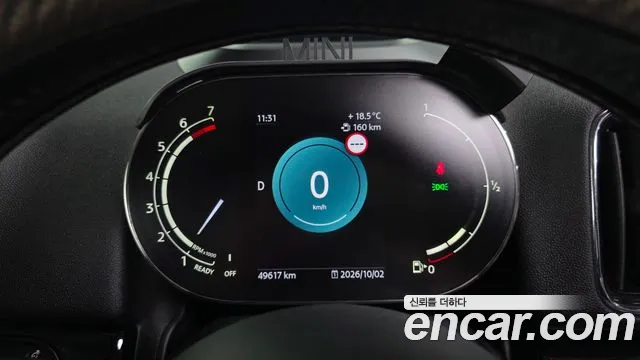 MINI Countryman 2023 thumb 8