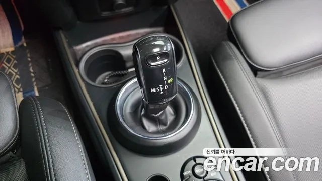 MINI Countryman 2023 thumb 9