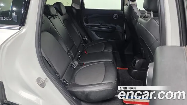 MINI Countryman 2023 thumb 12