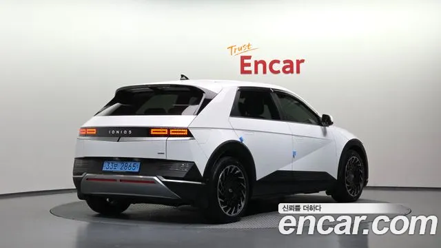Hyundai IONIQ 5 2022 thumb 2