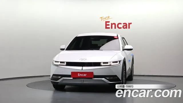 Hyundai IONIQ 5 2022 thumb 3