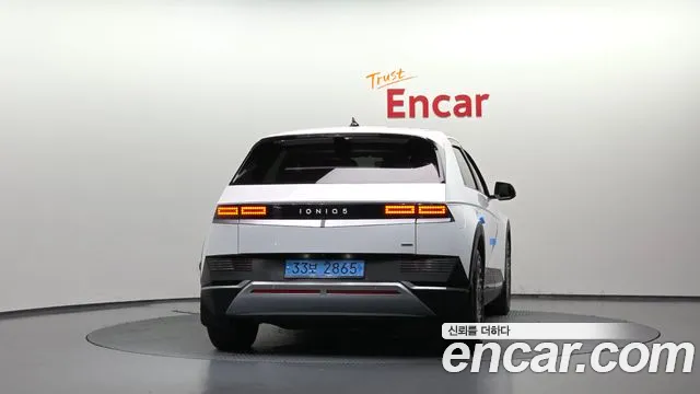 Hyundai IONIQ 5 2022 thumb 4