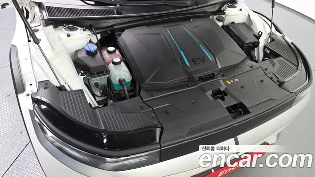Hyundai IONIQ 5 2022 thumb 6