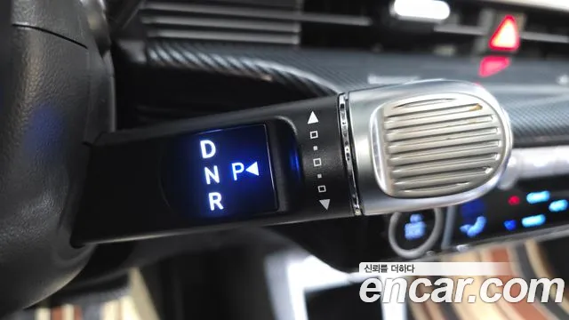 Hyundai IONIQ 5 2022 thumb 9