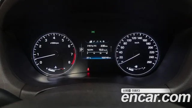 Hyundai Genesis 2014 thumb 8
