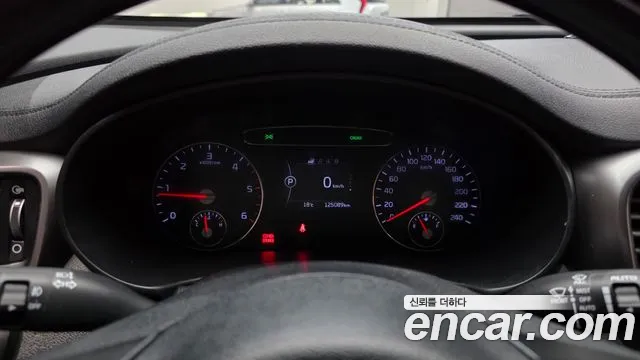 Kia Sorento 2015 thumb 8