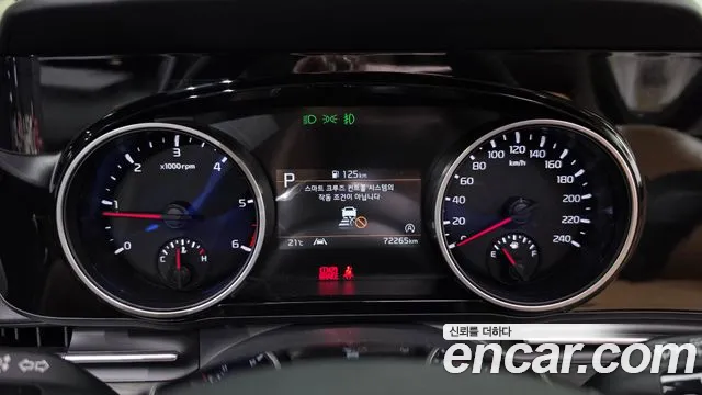 Kia Carnival 2020 thumb 8