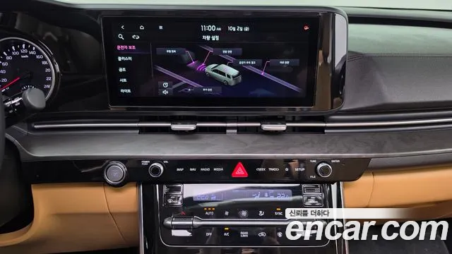 Kia Carnival 2020 thumb 12