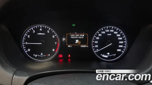 Hyundai Genesis 2014 thumb 8