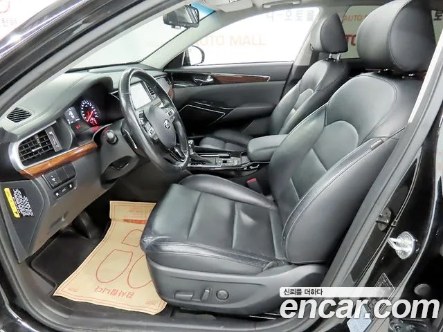 Kia K7 2017 thumb 10
