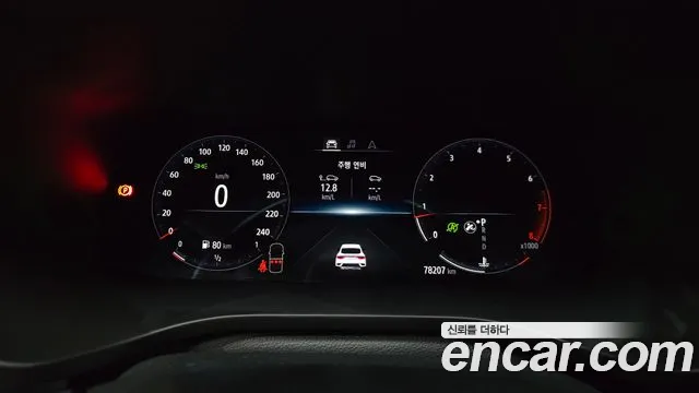 Renault-KoreaSamsung Arkana 2021 thumb 7
