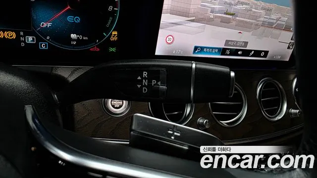 Mercedes-Benz E-Класс 2021 thumb 9
