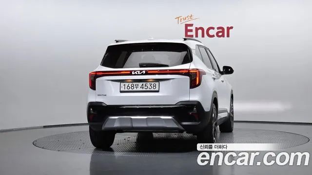 Kia Seltos 2023 thumb 4