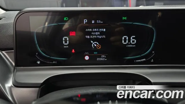 Kia Seltos 2023 thumb 8