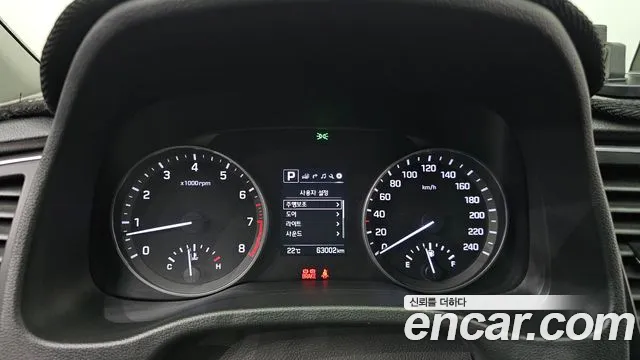 Hyundai Avante 2018 thumb 8