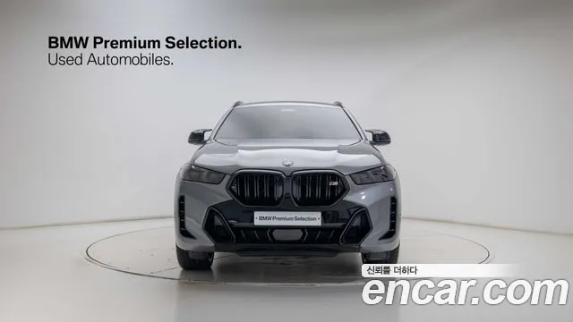 BMW X6 2025 thumb 3
