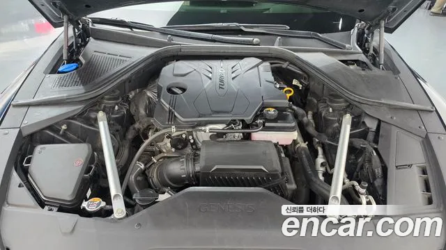 Genesis G80 2022 thumb 5