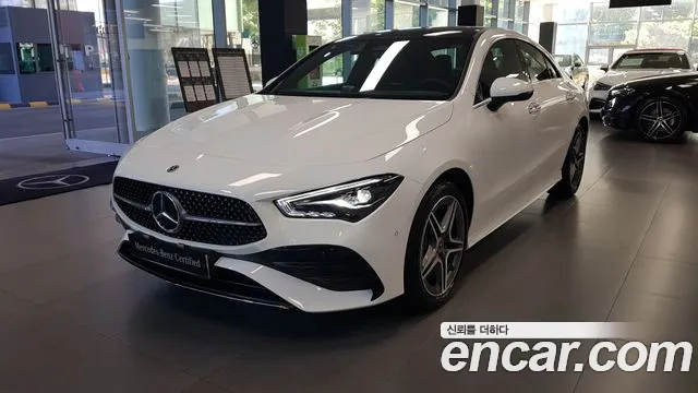 Mercedes-Benz CLA 2026 thumb 12