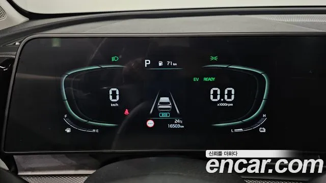 Kia Sportage 2023 thumb 8