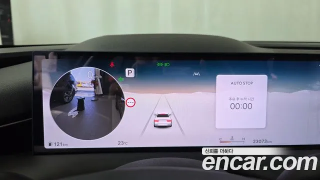 Genesis G80 2024 thumb 8