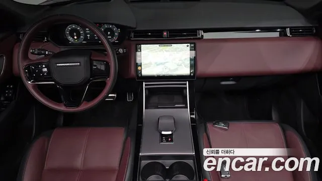 Land Rover Range Rover Velar 2025 thumb 6