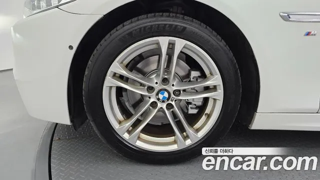 BMW 5-Series 2016 thumb 5