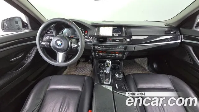 BMW 5-Series 2016 thumb 7