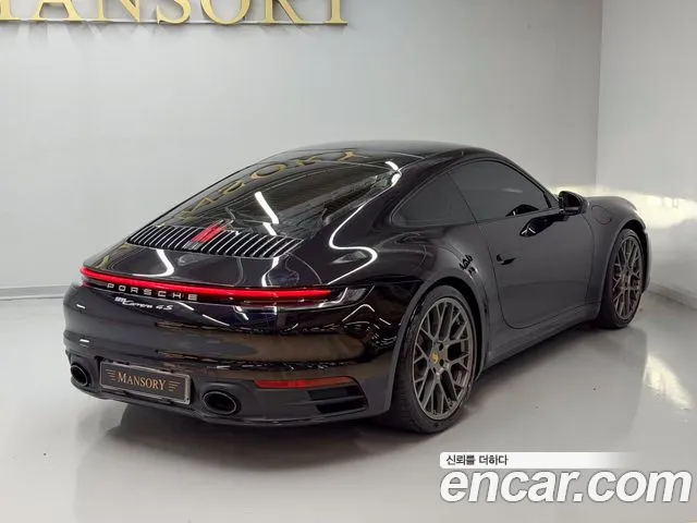 Porsche 911 2020 thumb 2