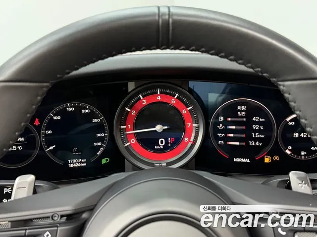 Porsche 911 2020 thumb 8