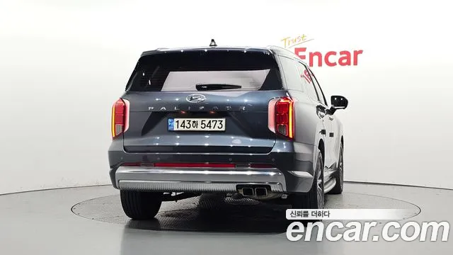 Hyundai Palisade 2023 thumb 3