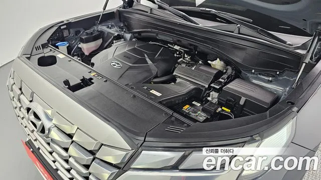 Hyundai Palisade 2023 thumb 5