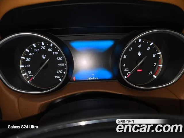 Maserati Levante 2017 thumb 6