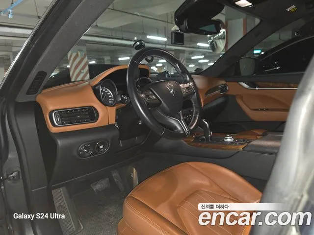 Maserati Levante 2017 thumb 7