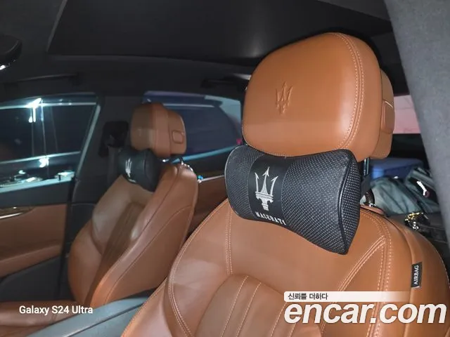 Maserati Levante 2017 thumb 11
