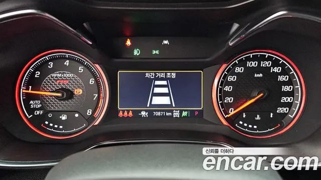 ChevroletGMDaewoo TrailBlazer 2020 thumb 8