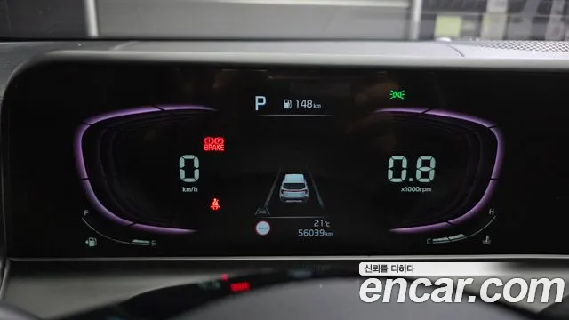 Kia Seltos 2022 thumb 8