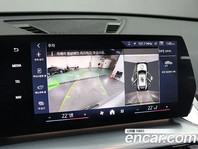 BMW X2 (F39) 2025 thumb 5