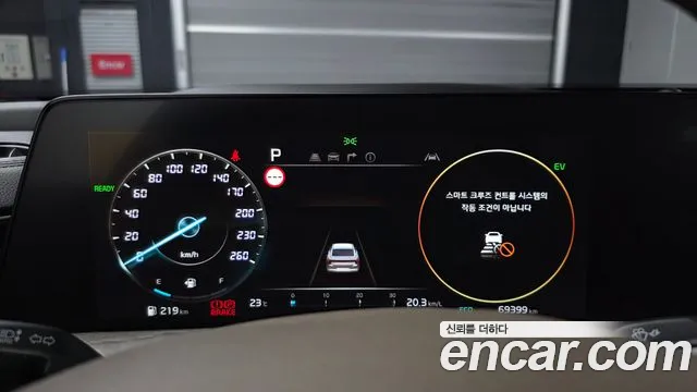 Kia K8 2022 thumb 8