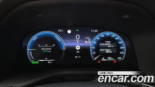 Toyota Camry 2026 thumb 8