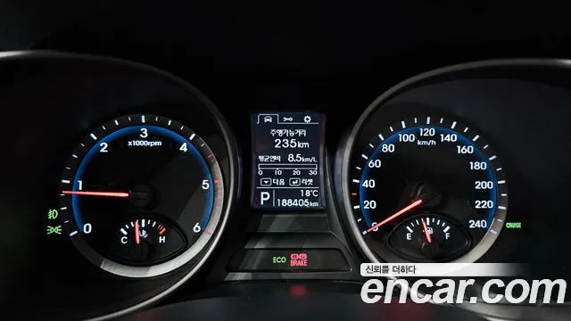Hyundai Santa Fe 2014 thumb 8