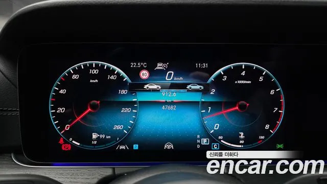 Mercedes-Benz E-Класс 2022 thumb 8