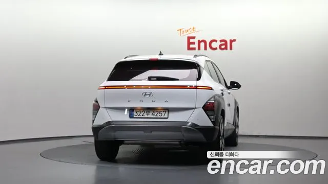 Hyundai Kona 2023 thumb 4