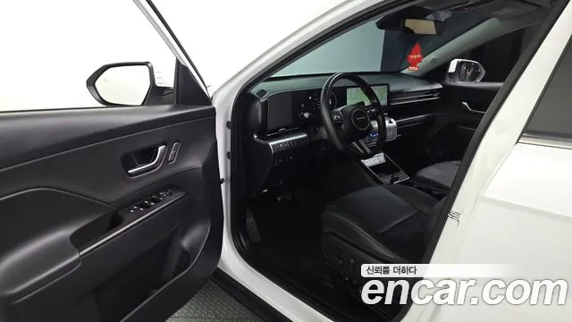 Hyundai Kona 2023 thumb 10