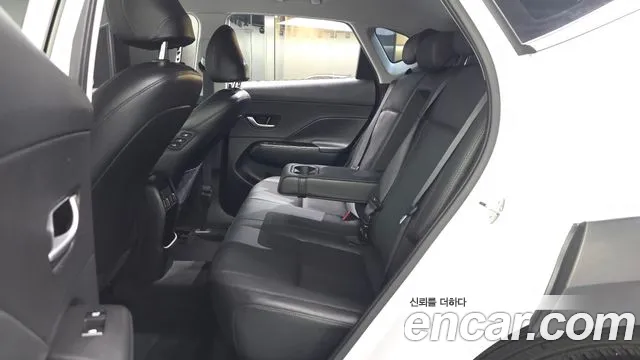 Hyundai Kona 2023 thumb 12
