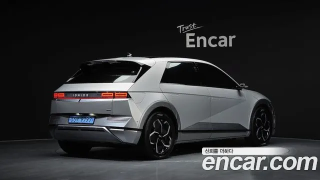 Hyundai IONIQ 5 2024 thumb 2