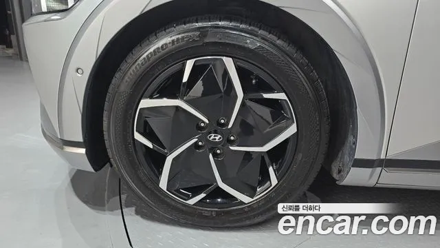 Hyundai IONIQ 5 2024 thumb 5