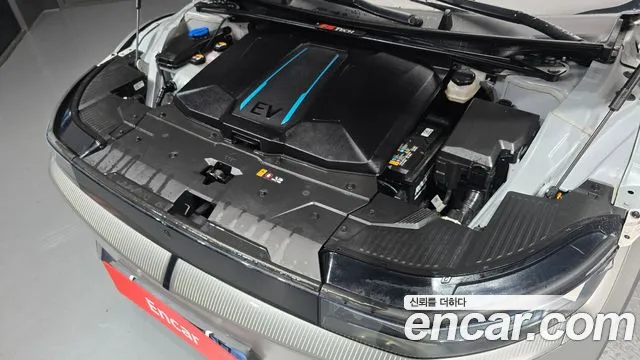 Hyundai IONIQ 5 2024 thumb 6