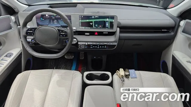 Hyundai IONIQ 5 2024 thumb 7
