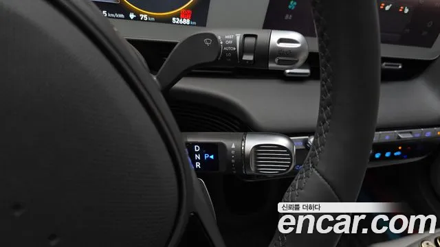 Hyundai IONIQ 5 2024 thumb 9