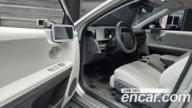 Hyundai IONIQ 5 2024 thumb 10